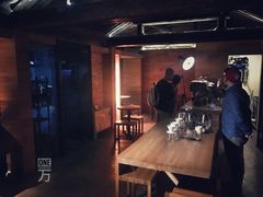 -VOYAGE COFFEE(北锣鼓巷店)