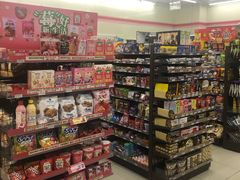 -7-ELEVEn(古美店)