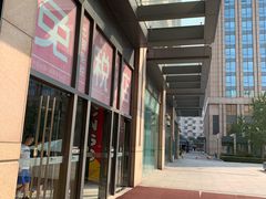 -国药中服免税(北京坊店)