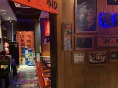 -伟大航路烤鱼(迅驰广场店)