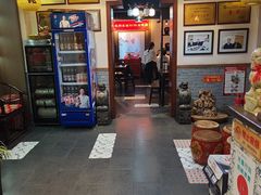 -蓝田九大碗民俗食府(蓝田店)