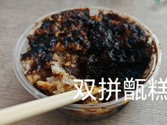 -东仓门早市