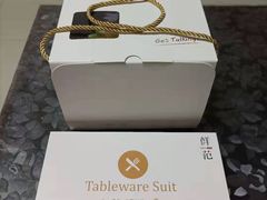 -BreadTalk面包新语·烘焙蛋糕(广州白云五号店)