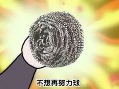 -玛禄藏膳(五分店)