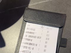 -花漫里日式餐厅(城东中骏店)