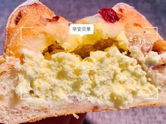 -原麦山丘(天虹店)