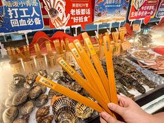 -南海渔村(珠江新城店)