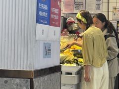 -醉人椒麻辣香锅(上地华联店)