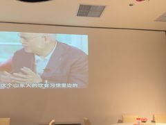 -大董(环贸iapm店)