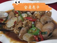 豉汁炒花甲-蛇口康乐快餐鱼仔档(翠苑小区店)