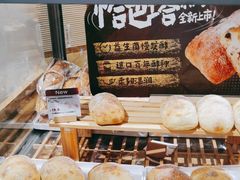 -七鲜超市(瑞虹天地太阳宫店)