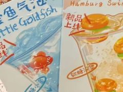 -云尊府云南菜·蒸汽石锅鱼(学清路店)