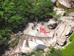 -黄山翡翠谷景区