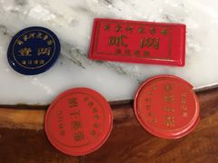 -肖家河家常面(肖家河北街店)