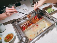 小鸳鸯锅底-野妹火锅(龙岗店)