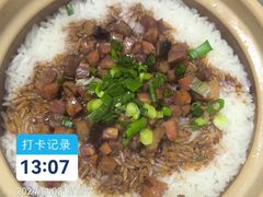 -绿茶餐厅(昆明世纪金源店)