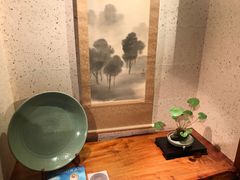 -みかわ是山居