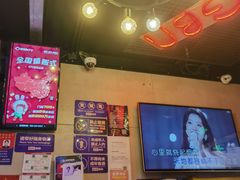 -唱吧麦颂KTV(西单华威潮铺街店)