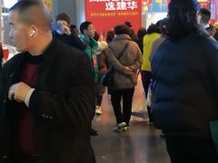 -成都世纪城新国际会展中心