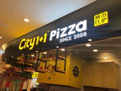 门面-City1+1城市比萨·意面(摩天活力城店)