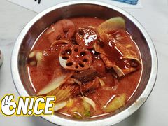 麻辣烫-苏袁麻辣烫(呼和浩特总局街店)