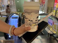 -茉沏(光启城店)