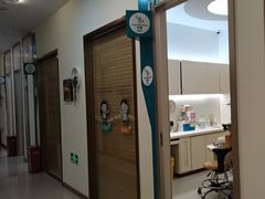 -维乐口腔(美维云门诊陆家嘴店)