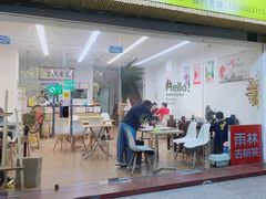 门面-派派茶客(金杏花园店)