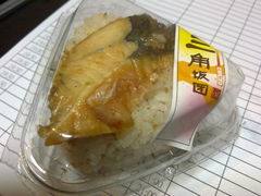 201012066175-争鲜回转寿司(飞洲国际店)