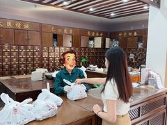 -深圳安仁堂中医·推拿按摩·肩颈调理