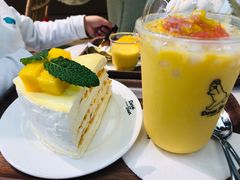 -丹礼糖甜品