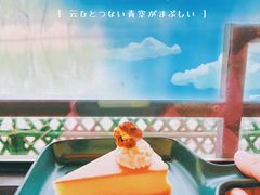 -三忘湖 SWANSEEN(柳荫公园店)