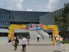 -深圳大学(丽湖校区)