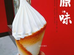 -肯德基(观前新店)
