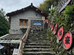 -林坑古村落