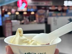 -茶颜悦色(平和堂负一楼店)