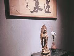 -觀芷隐轩