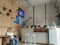 -荔明优客酒店(广州增城挂绿广场店)