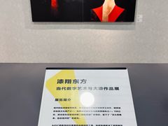 -福州长乐国际机场