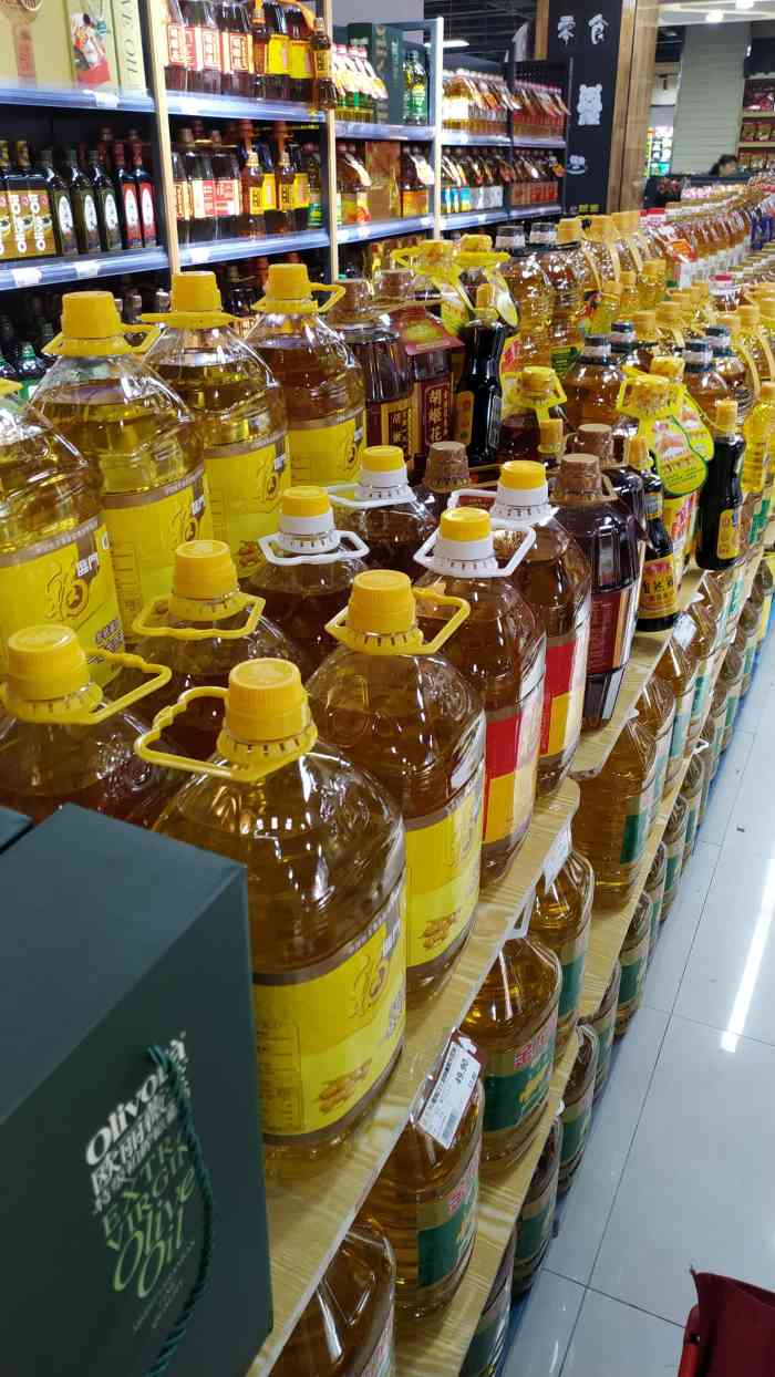 雨润发超市-"西宸广场地下一层新开的一家超市,1.12."-大众点评移动版