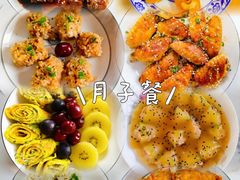 -懒熊月嫂中心(金鸡湖店)