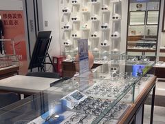 -宝岛眼镜(雨花吾悦广场店)