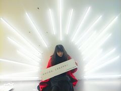 -成都失恋馆