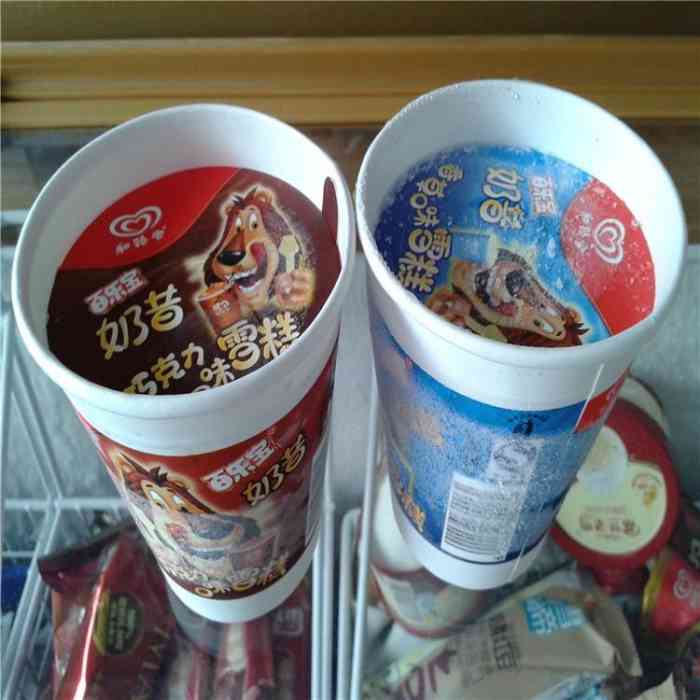 这个套餐包括梦龙5个,可爱多5个以及奶昔5个,就差百乐宝 奇彩旋和千层