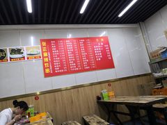 -张正麻辣烫(龙城路店)