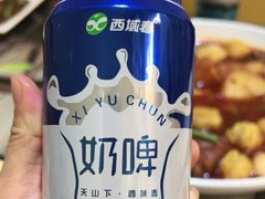 -马旭土鸡焖花卷·真域顺西域美食(天马大道店)