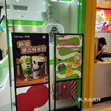 0元玩转这座城店地方在商场三楼比较显眼的位置