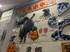 -民信老铺(华盖路店)