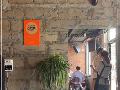 -Side Street街旁(交道口店)