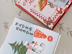 -必胜客(大兴店)